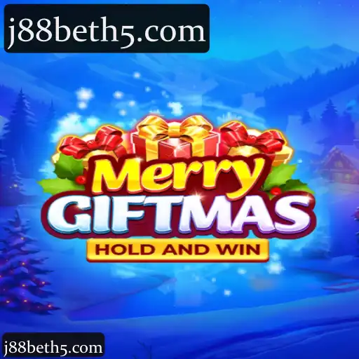 MerryGiftmas